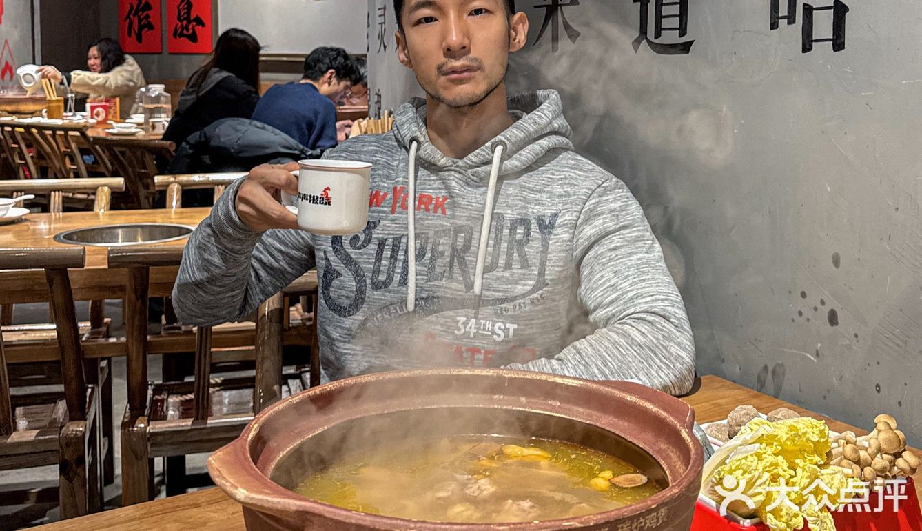 又来喝美味的鸡汤啦[调皮]