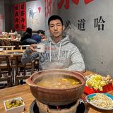 又来喝美味的鸡汤啦[调皮]