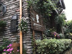 -威廉的太妃糖酒店(杭州西湖青芝坞店)