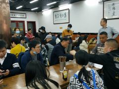 大堂-回坊马二饺子馆