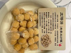 -春满园·邯郸菜发祥地(滏东店)