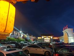 -即墨印象