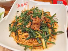 -东泰祥生煎馆(重庆北路店)