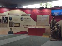 -广州市城市规划展览中心
