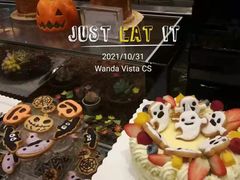 -长沙富力万达文华酒店