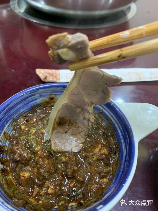 刘记羊肉粉馆(荷花塘总店)图片