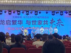 -无锡新湖铂尔曼大酒店