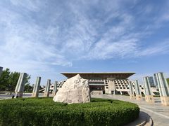 -安阳博物馆