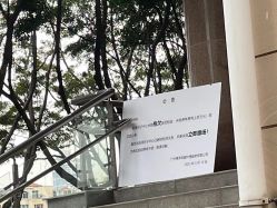 -莉泽月子中心(凯旋江景店)