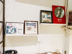 -建国328 本帮小馆·面馆