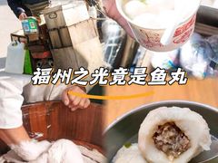 -安泰楼·佛跳墙创始人·传统闽味早茶·酒楼(三坊七巷闽菜地标店)