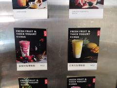 -乐纯(苹果社区店)