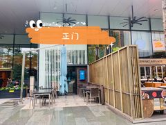 -小山日本料理(太古汇店)