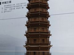 -广州市城市规划展览中心