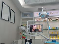 -牙博士口腔品牌连锁(杨浦店)