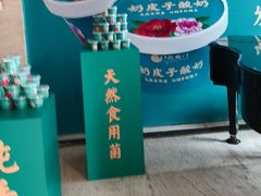 -洛阳宴·洛阳菜(南昌路店)