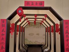 -桂满陇-锦绣江南(万象城店)