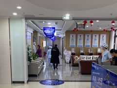 -藁城德伦口腔医院