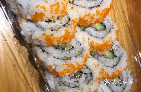 Special Town Roll