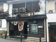 -炸牛排 京都胜牛(京都站前店)