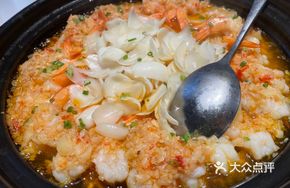 Lanzhou Lily Baked Prawn