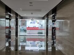 -新航道雅思托福·留学·考研培训(人民广场校区)