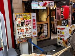 -道顿堀
