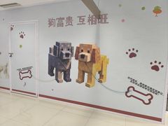 -开元商城(西旺店)