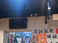 -9号乌托邦烤羊腿羊排(志华商城旗舰店)