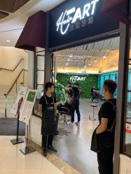 -Hair ART造型沙龙