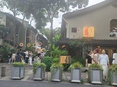 -小河直街历史文化街区
