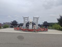 -威海华夏城景区