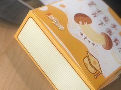 -麦当劳(永泰得来速店)