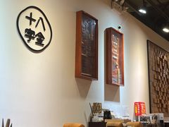 -十八字金银饰·拼豆·开蚌手工体验团建(君太百货店)
