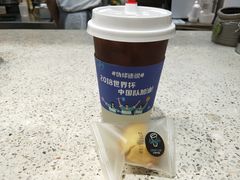 -幸运咖(公园茂直营店)