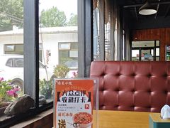 -遇见小院—虹鳟鱼•农家菜(怀柔店)