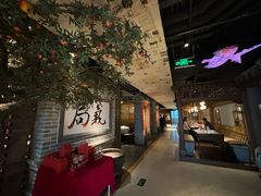 -局气 烤鸭·北京菜(光华路店)