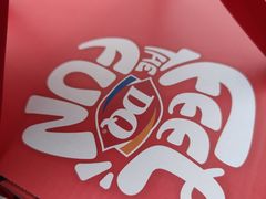 -DQ·蛋糕·冰淇淋(川沙东海岸店)