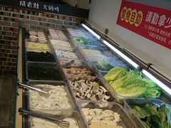 -成老灶火锅鸡(平山店)