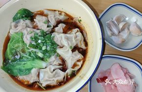 Old Jar Sichuan Pickled Vegetable Pork Wontons