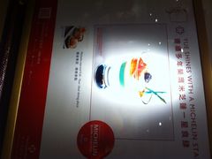 城市花园酒店-香港城市花园酒店