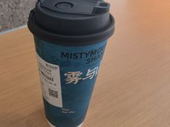 -雾与山茶(大禹城店)