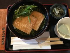 -中村藤吉(本店)