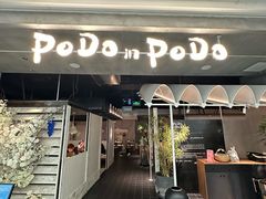 -万达广场(惠州大亚湾店)