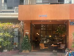 -在咖啡INCOFFEE(ICC升龙环球中心店)