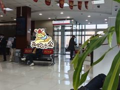 -中国工商银行(北京小屯路支行)