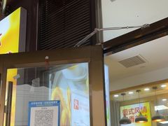 -包满意面包糕点(东坝店)