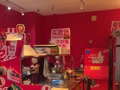 -万达广场(泰安泰山店)