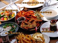 -Bistro 63 创意融合料理(广粤天地店)