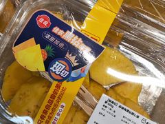 -盒马鲜生(新都心店)